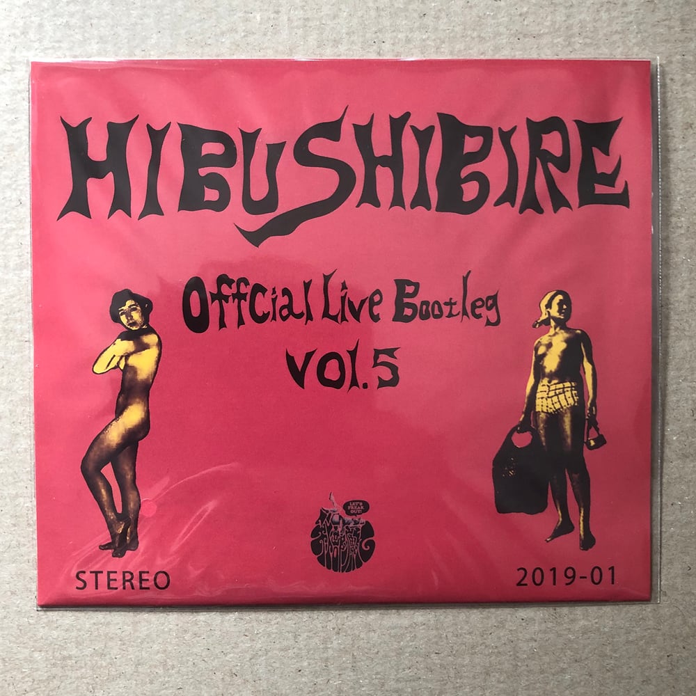 HIBUSHIBIRE 'Official Live Bootleg Vol 5' Japanese CD