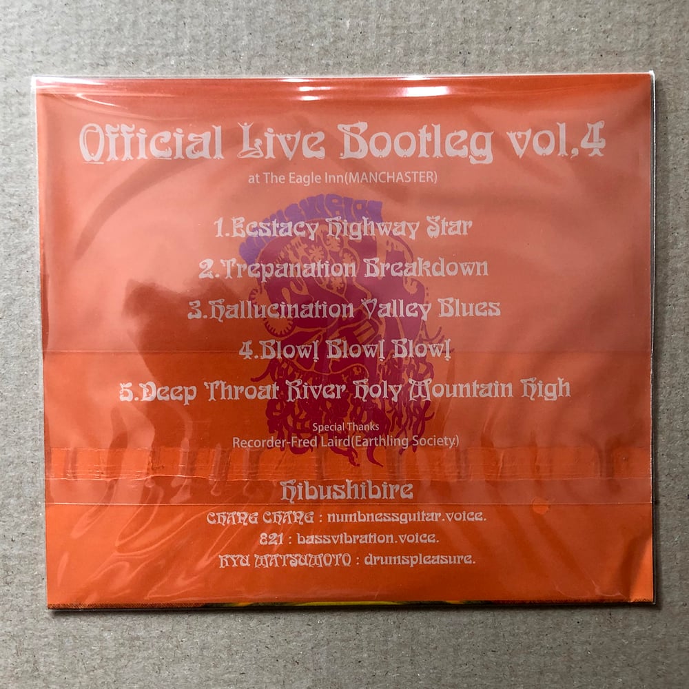 HIBUSHIBIRE 'Official Bootleg Vol 4' Japanese CD