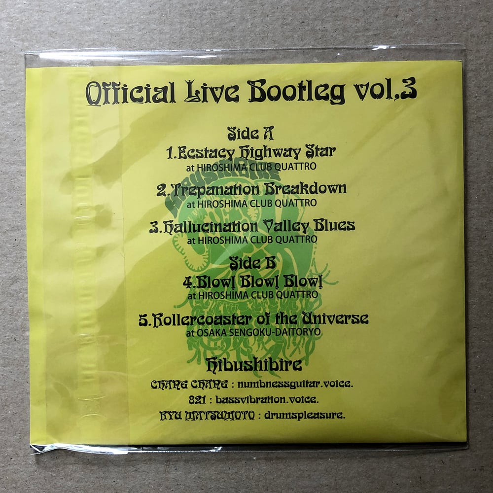 HIBUSHIBIRE 'Official Live Bootleg Vol 3' Japanese CD