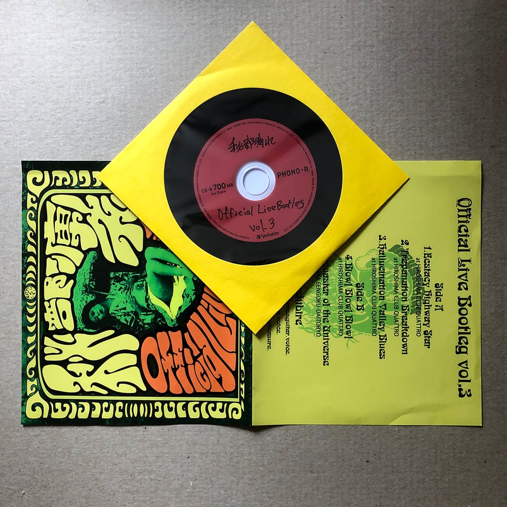 HIBUSHIBIRE 'Official Live Bootleg Vol 3' Japanese CD