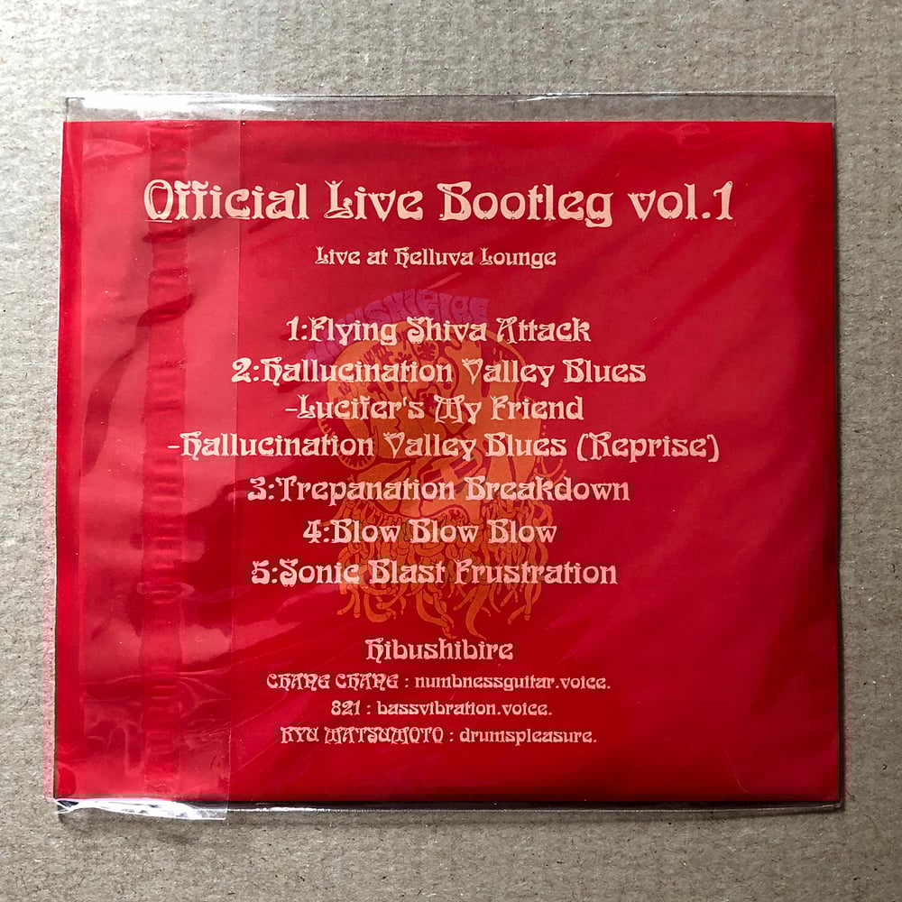 HIBUSHIBIRE 'Official Live Bootleg Vol 1' Japanese CD