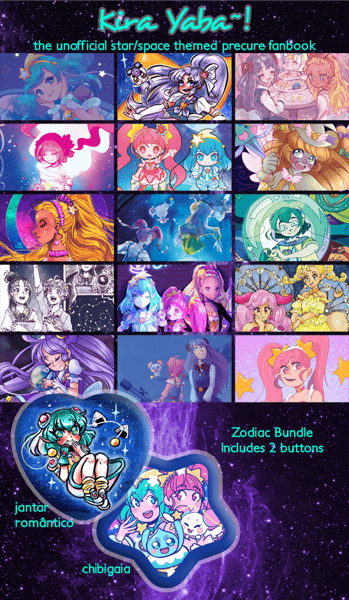 Image of PRE-ORDER - Kira Yaba~☆!: Unofficial Star/Space themed Precure Fanbook - Zodiac Bundle