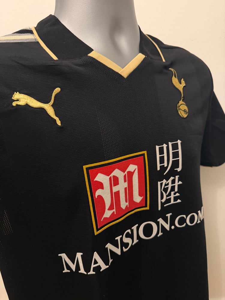 Image of PRE ORDER: Tottenham Hotspur “MODRIĆ 14” 2008/09 Third Shirt + PL patches (M)