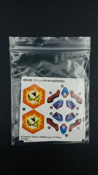 Image 2 of Sagittario Stickers