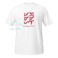 Image 10 of Pagmamahal LOVE (Front & Back)