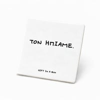 Image 1 of ΣΟΥΒΕΡ ΤΟΝ ΗΠΙΑΜΕ