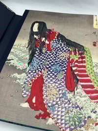 Image 5 of Yokai Monsters By the Great Masters of Japanese Woodblock Printing