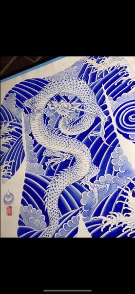 Image of Blue dragon backpiece print
