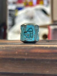 Image 1 of Urban Decay Lanyard Bead - Hex Tiff Green