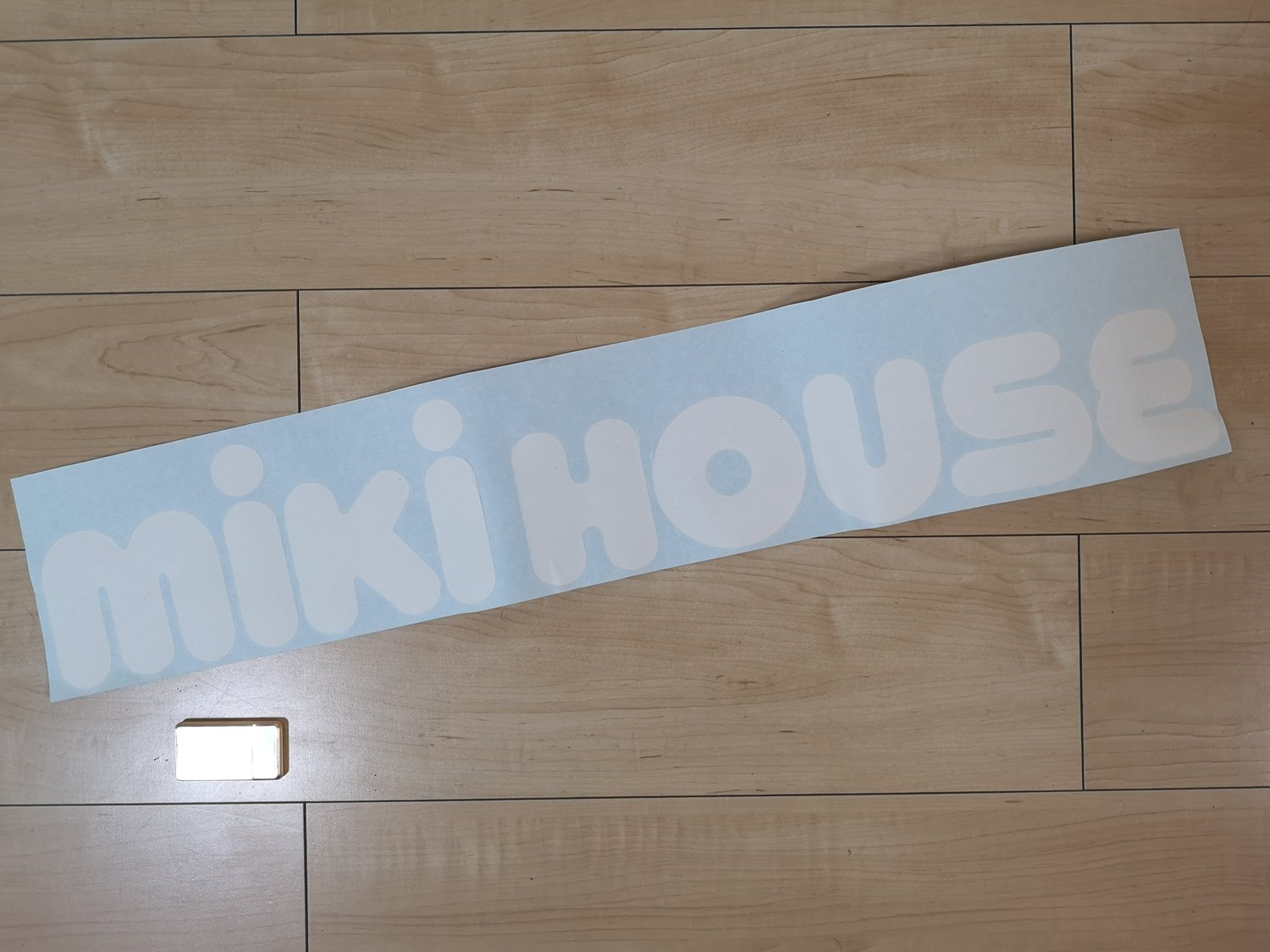 Image of Mikihouse Window Banner