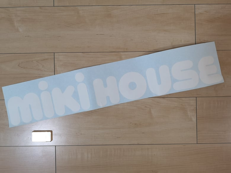 Image of Mikihouse Window Banner