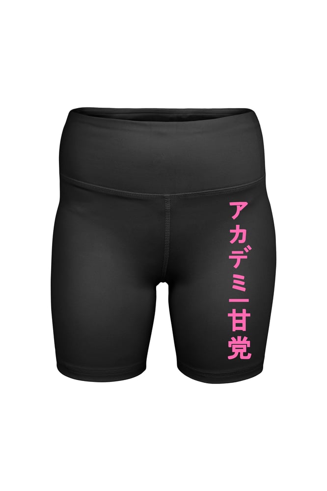 Image of Sporty Shorties Biker Shorts Black & Pink