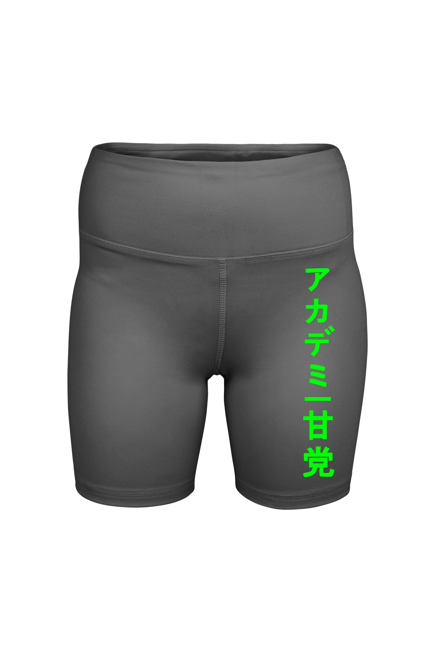 Image of Sporty Shorties Biker Shorts Grey & Lime Green