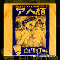 Image 4 of Texas Ahegao Drip