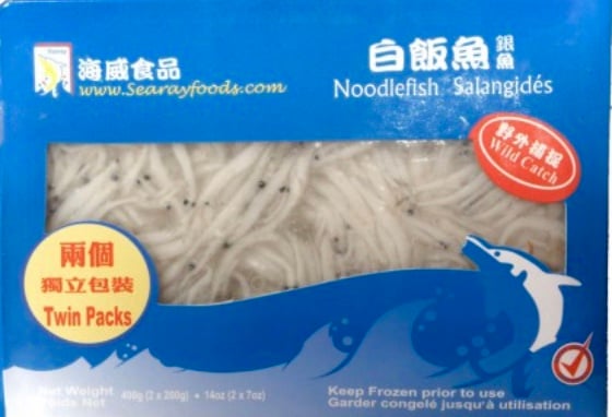 Image of Silver Fish ( Dulong ) 200g