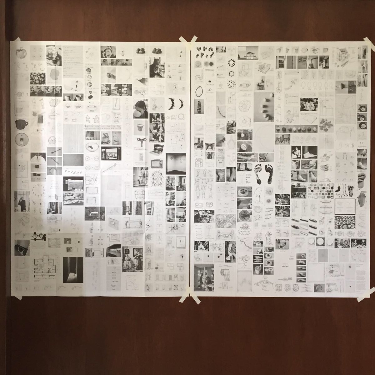 Image of AN APPENDIX OF SORTS POSTER
