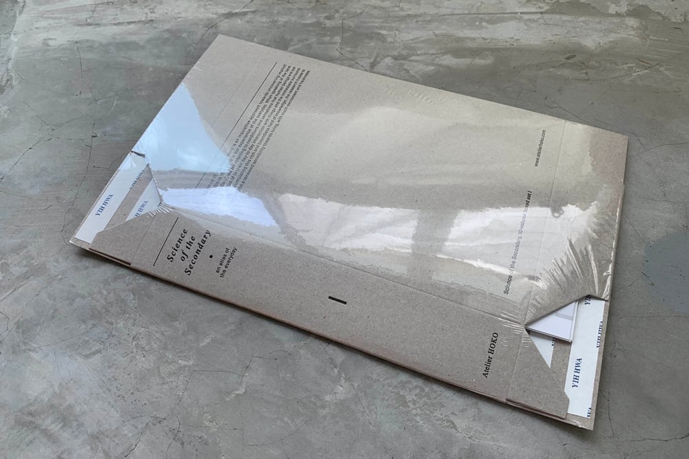 Image of SLIPCASE + POSTER