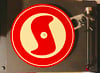 Super Secret Records Logo Turntable Slipmat
