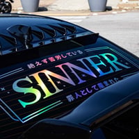 Image 3 of SINNER Decal