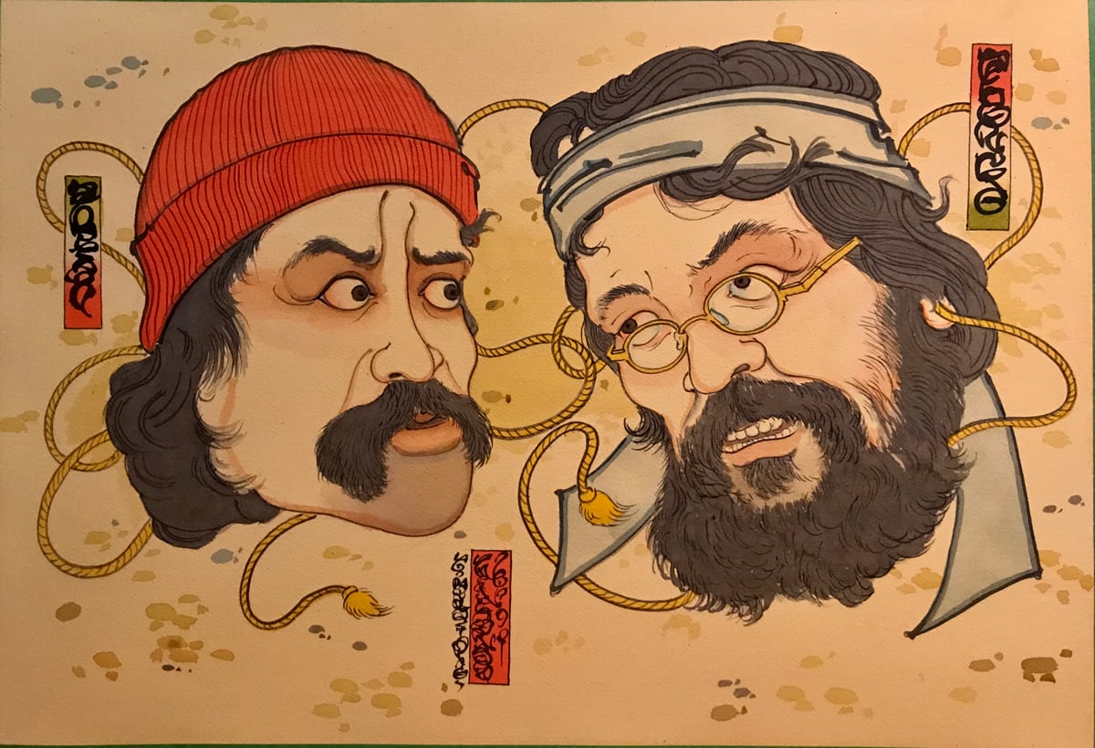 Image of Print of "Cheech and Chong Noh". 