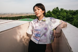Image of B I R U [ ビル ] SHIRT