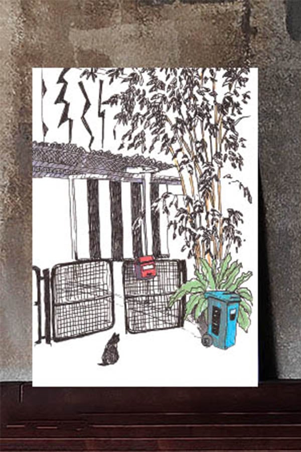 Image of Chip Bee Living, Jalan Hitam Manis, Poster