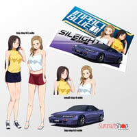 INITIAL D Sileighty Mako & Sayuki