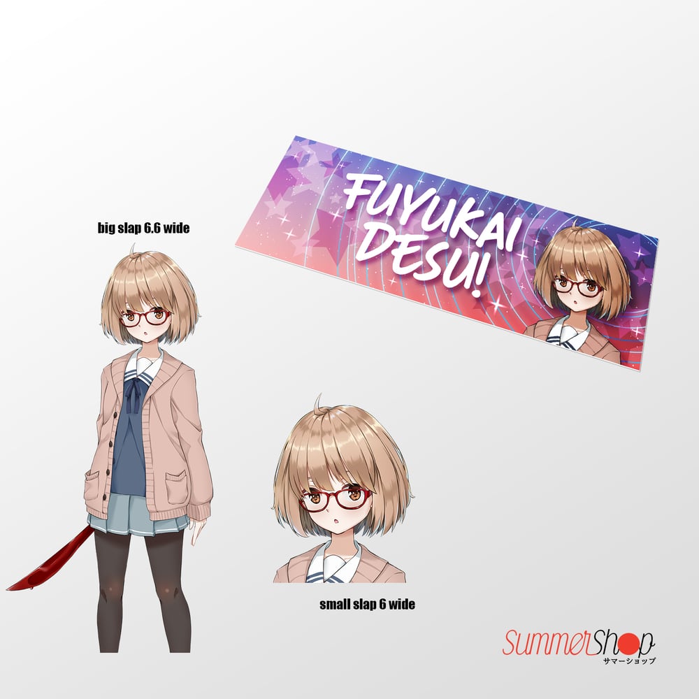 Mirai Kuriyama -Kyoukai no kanata- Slap & diecut