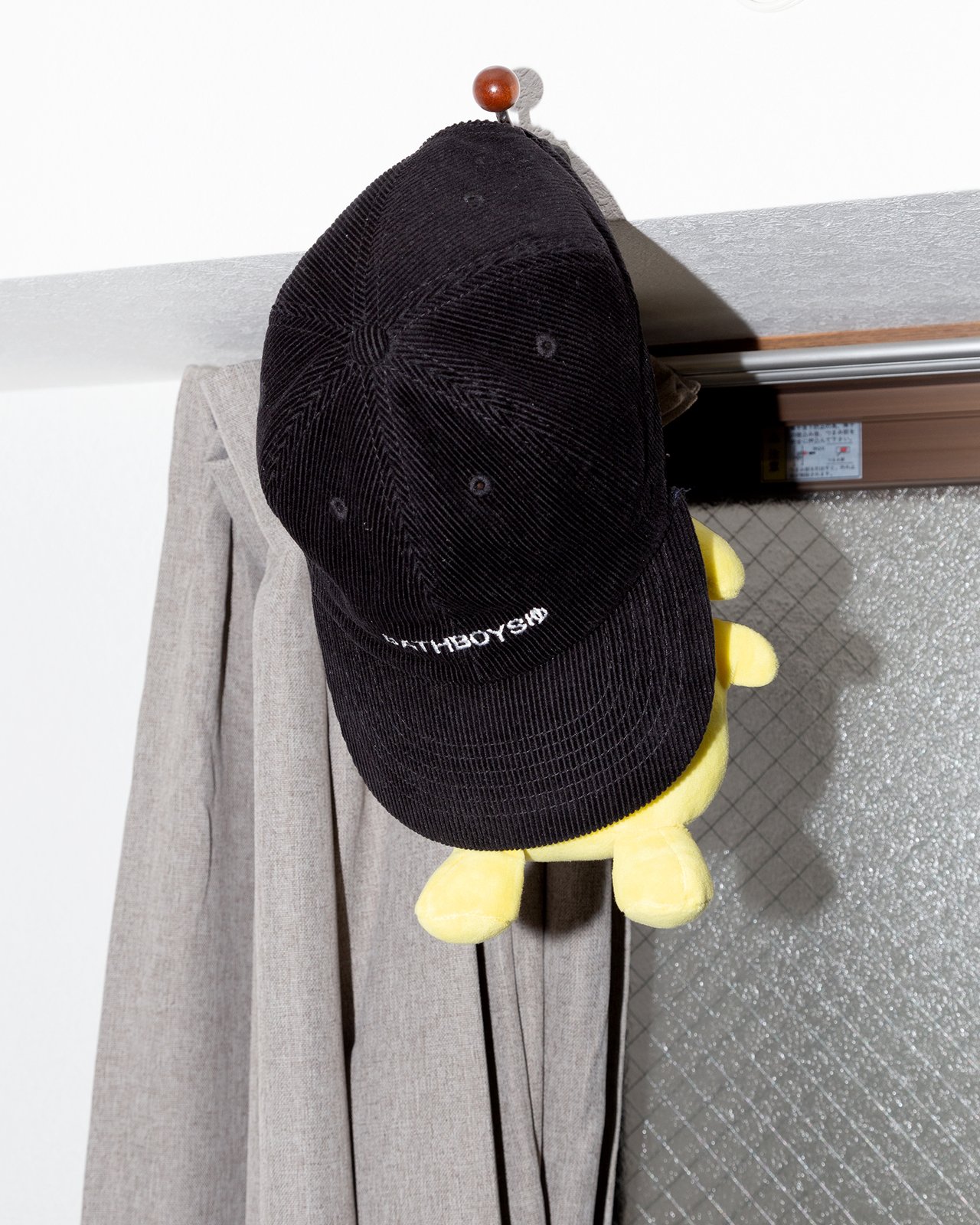 Supreme bath clearance hat