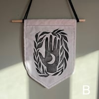 Image 3 of Celestial Palm Wall Hanging