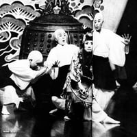 Image 12 of Geijutsu Seikatsu set #2