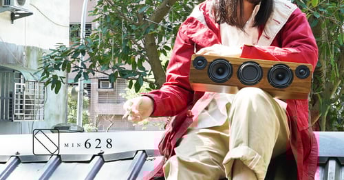 Image of MIN628 TWS Bluetooth Wooden Speaker