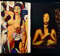 Image 4 of 'Illusion, beauty, euphoria & forbidden pictures”