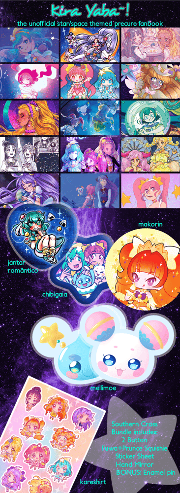 Image of PRE-ORDER - Kira Yaba~☆!: Unofficial Star/Space themed Precure Fanbook - Southern Cross Bundle