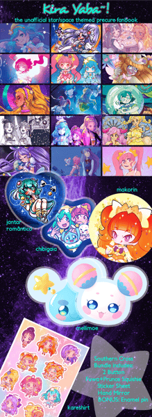 Image of PRE-ORDER - Kira Yaba~☆!: Unofficial Star/Space themed Precure Fanbook - Southern Cross Bundle