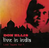 Don Ellis Vol 1 Live In India. Last 7 copies!
