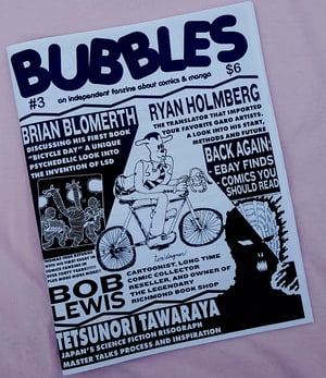 Image of Bubbles #3