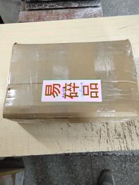 Image 5 of White Eggshell Paper A4 Sheet 500pcs