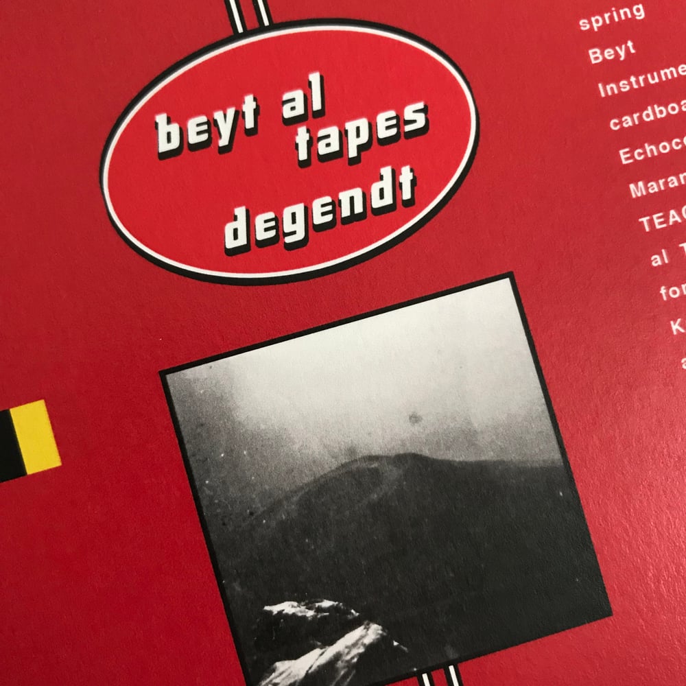 Image of Beyt Al Tapes - De Gendt