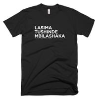 Image 1 of Lasima Tushinde Mbilashaka