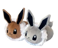 Image 1 of Eevee Tsum - Made to Order