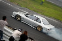 Onevia drift