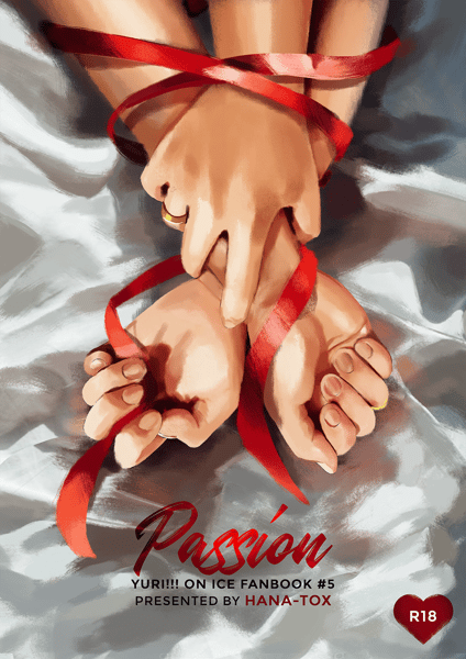 Image of Passion [Preorder]