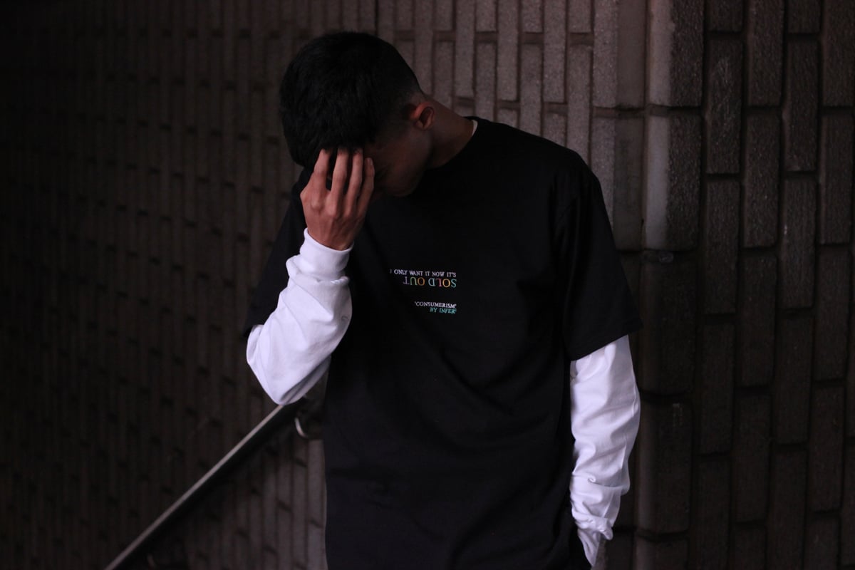 Image of ‘Consumerism’ T-Shirt Black