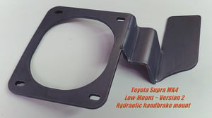 Image of Toyota Supra MK4 Hydraulic handbrake solid mount