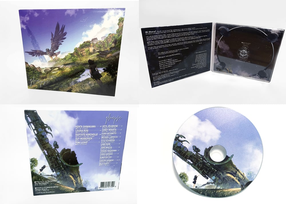 Image of "Glimpse" CD