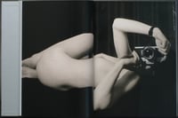 Image 4 of JANICE GUY