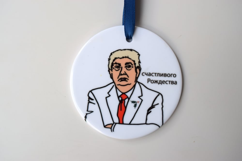 Image of Trump Ornament