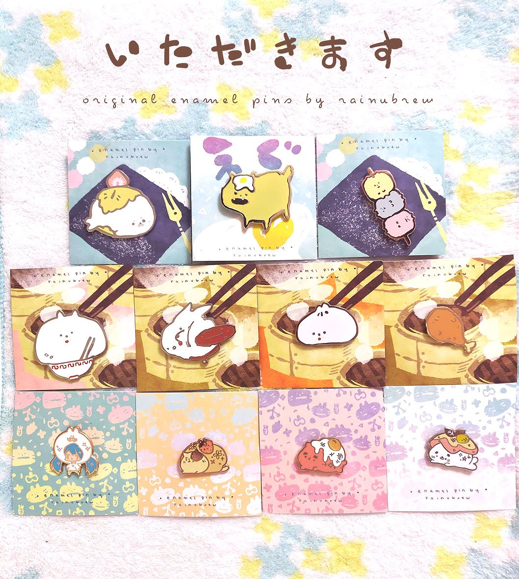 Image of Itadakimasu Enamel Pins