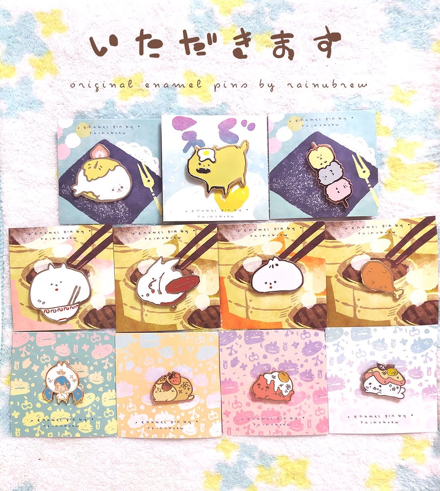 Image of Itadakimasu Enamel Pins